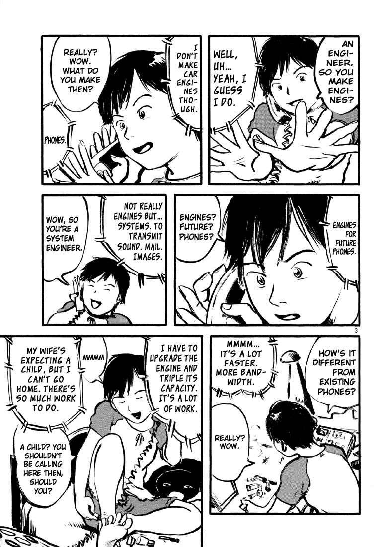Page 3 Chapter 4 Sexy Voice and Robo