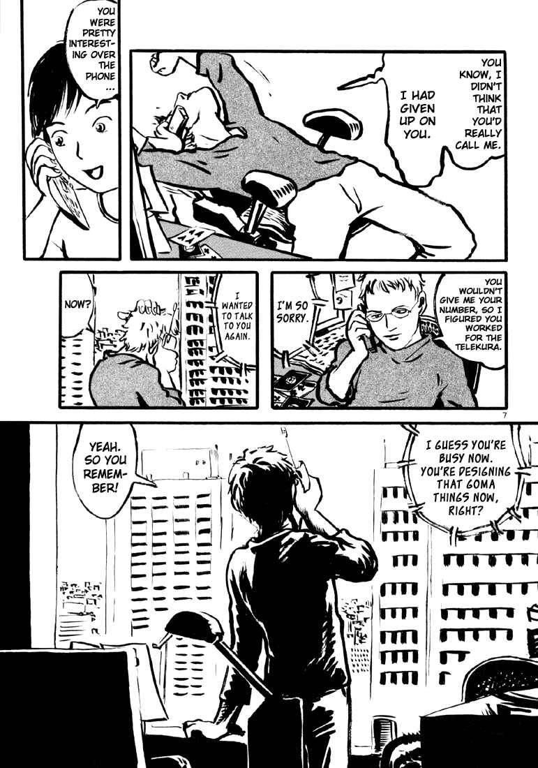 Page 7 Chapter 4 Sexy Voice and Robo