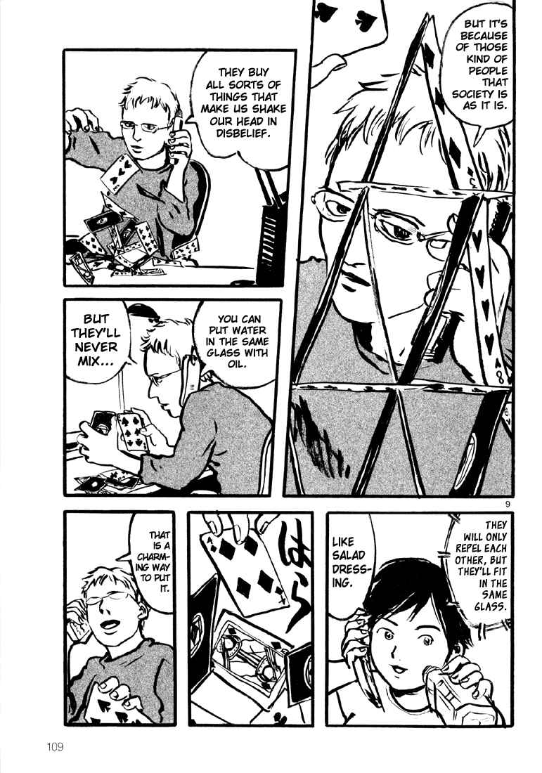 Page 9 Chapter 4 Sexy Voice and Robo