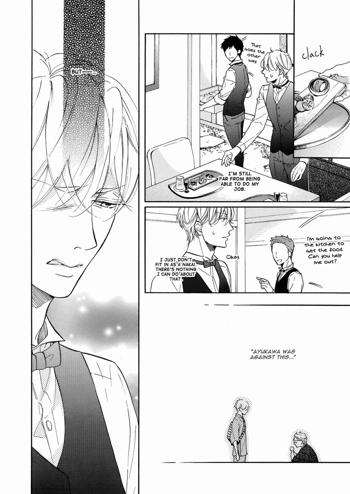 Page 12 Chapter 3 Nakai-kun Tachi no Himegoto