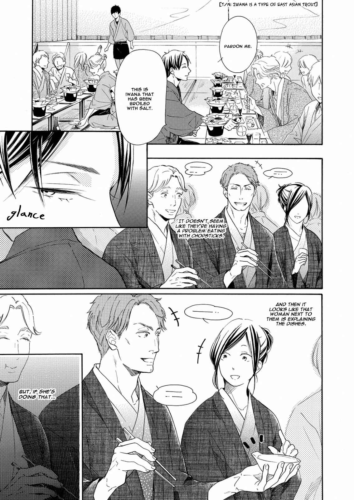 Page 19 Chapter 3 Nakai-kun Tachi no Himegoto
