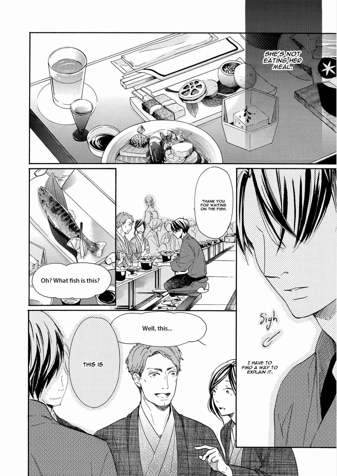 Page 20 Chapter 3 Nakai-kun Tachi no Himegoto