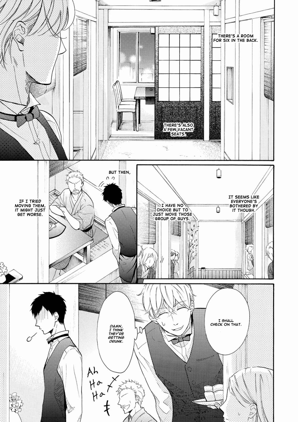 Page 25 Chapter 3 Nakai-kun Tachi no Himegoto