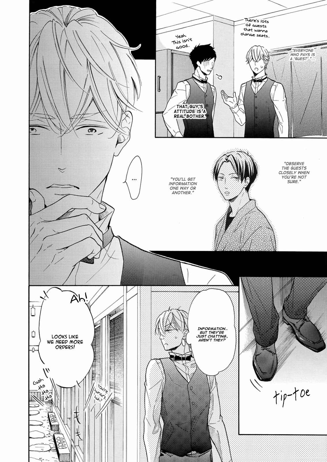 Page 26 Chapter 3 Nakai-kun Tachi no Himegoto