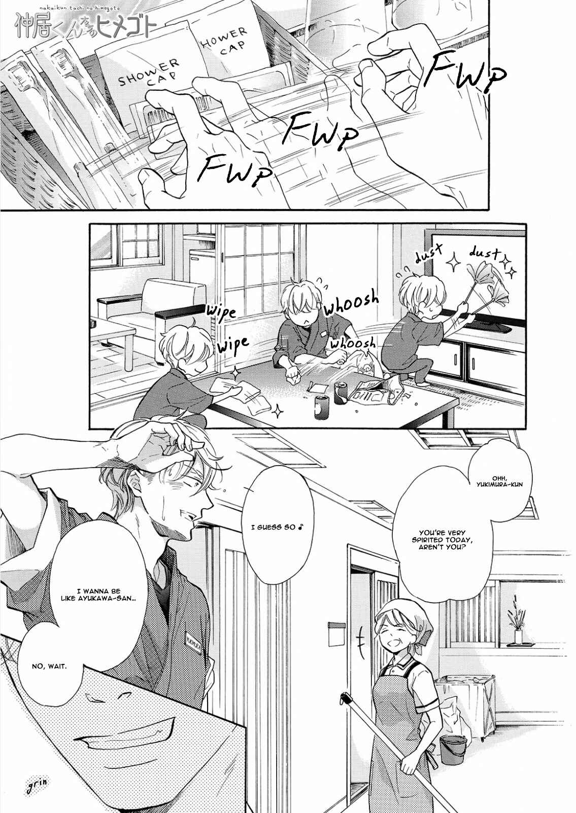 Page 3 Chapter 3 Nakai-kun Tachi no Himegoto