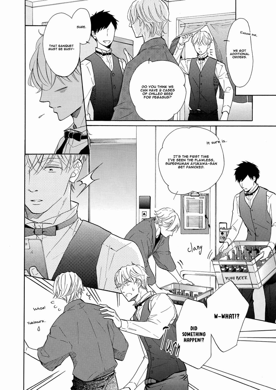 Page 30 Chapter 3 Nakai-kun Tachi no Himegoto