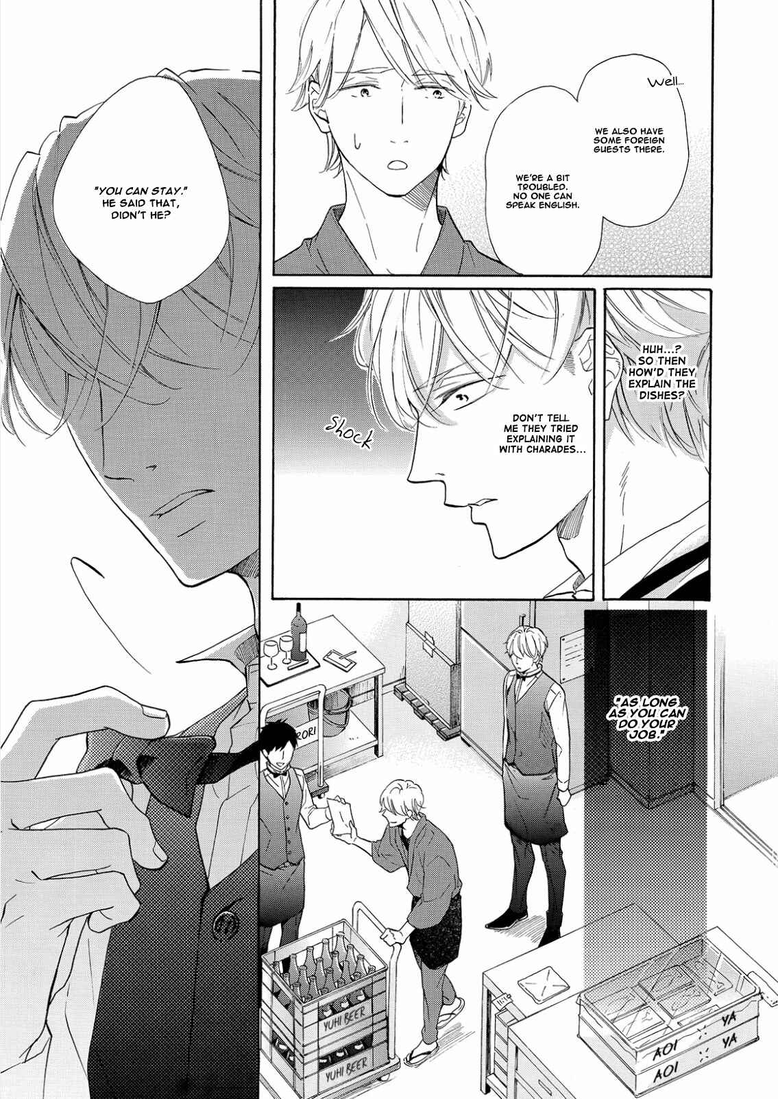 Page 31 Chapter 3 Nakai-kun Tachi no Himegoto