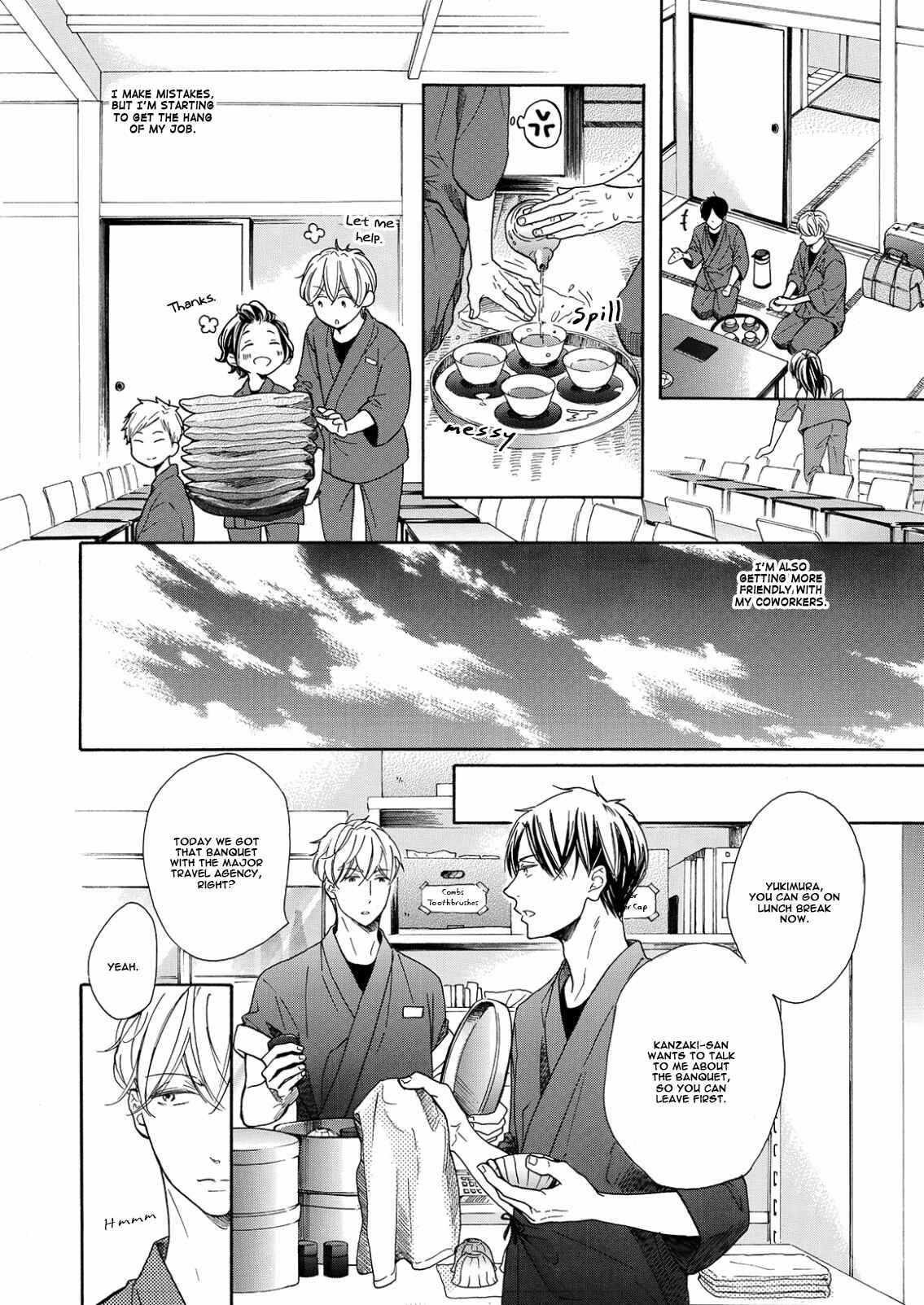 Page 6 Chapter 3 Nakai-kun Tachi no Himegoto