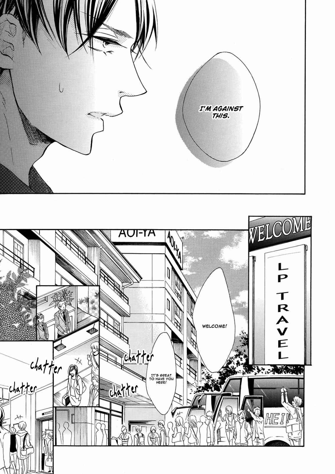 Page 9 Chapter 3 Nakai-kun Tachi no Himegoto