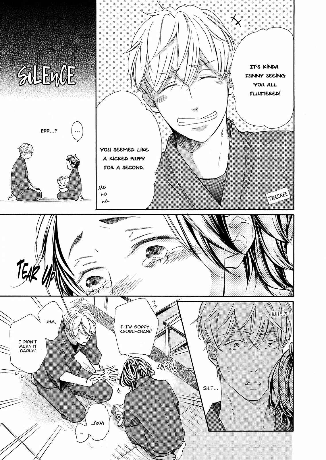 Page 12 Chapter 2 Nakai-kun Tachi no Himegoto