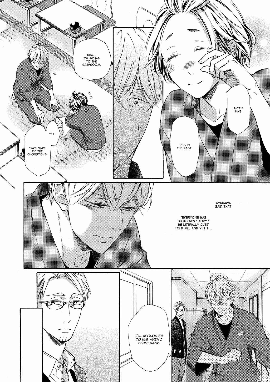 Page 13 Chapter 2 Nakai-kun Tachi no Himegoto