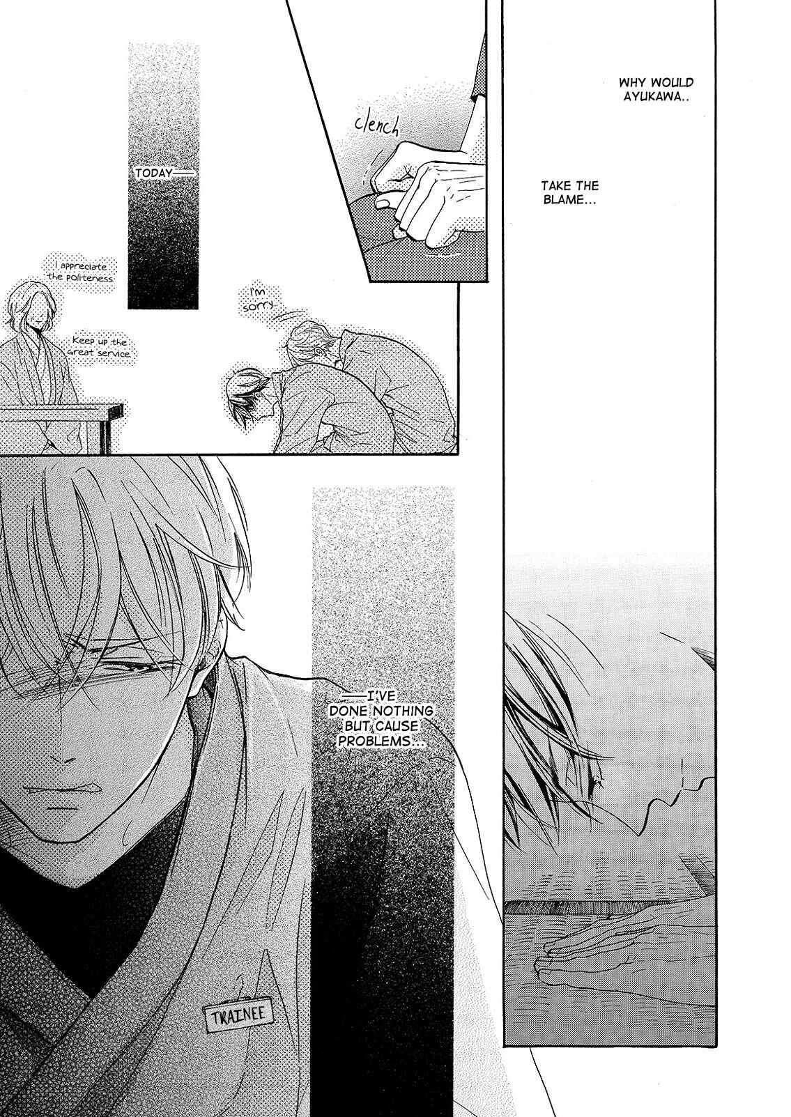 Page 22 Chapter 2 Nakai-kun Tachi no Himegoto