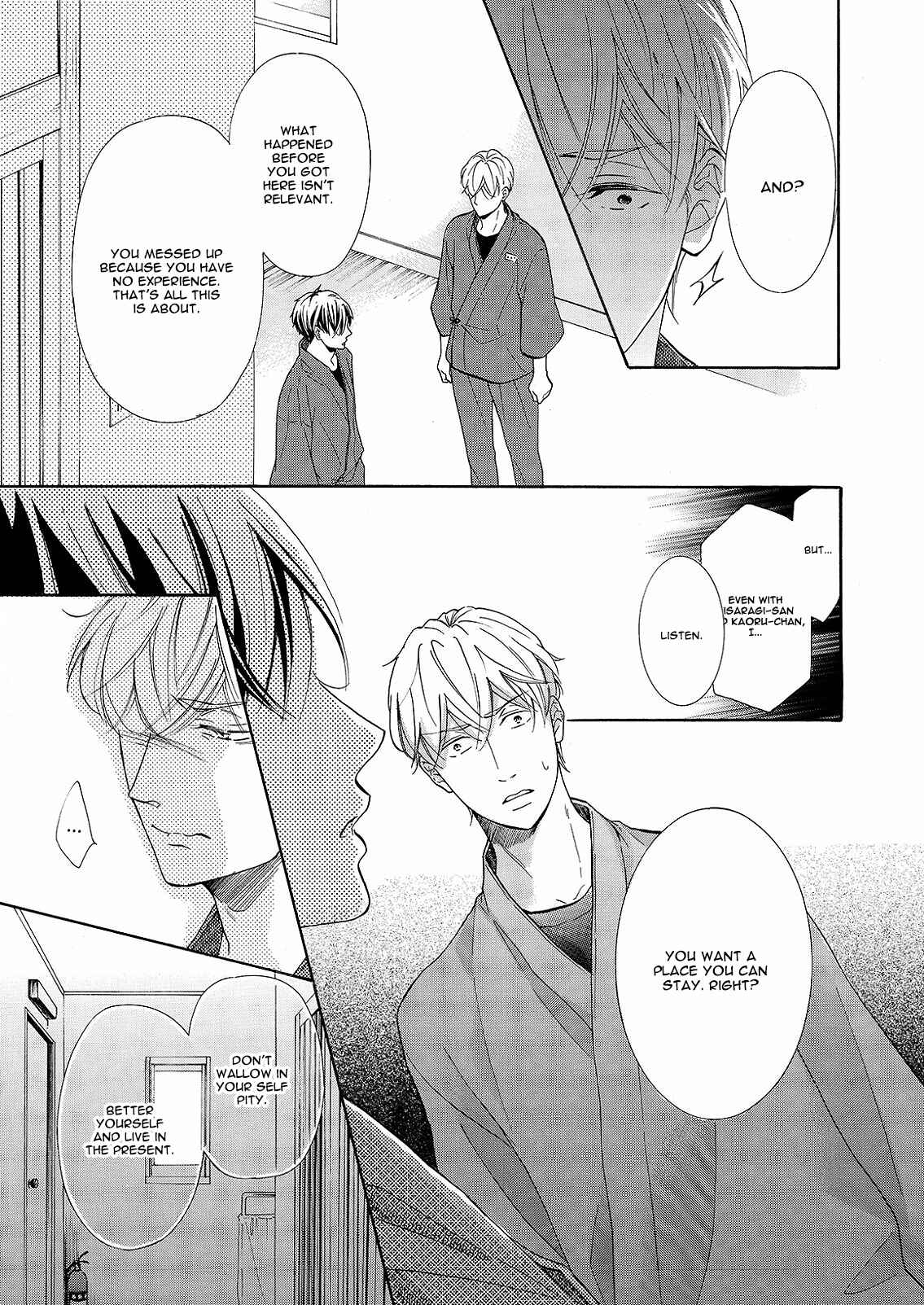 Page 24 Chapter 2 Nakai-kun Tachi no Himegoto