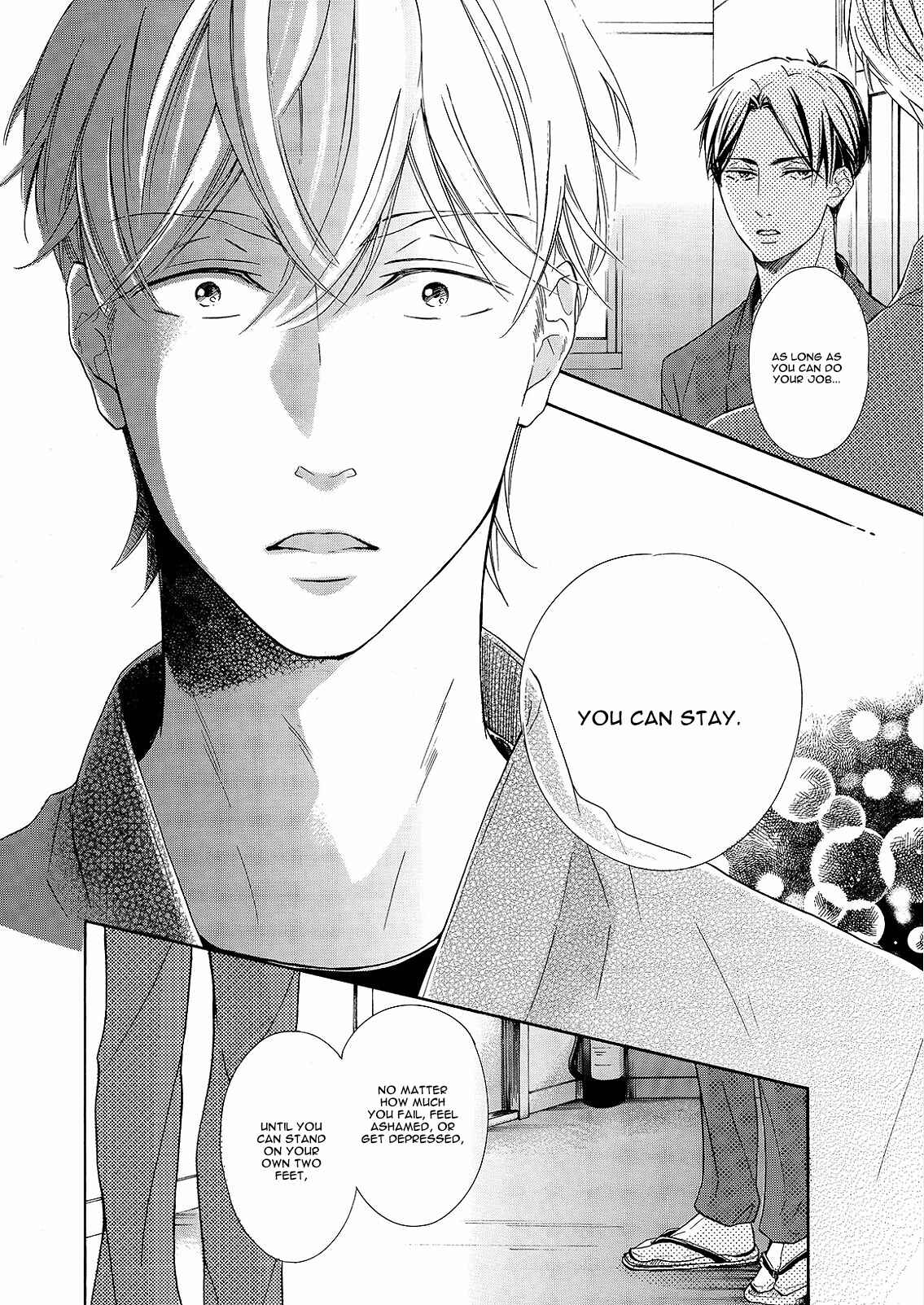 Page 25 Chapter 2 Nakai-kun Tachi no Himegoto