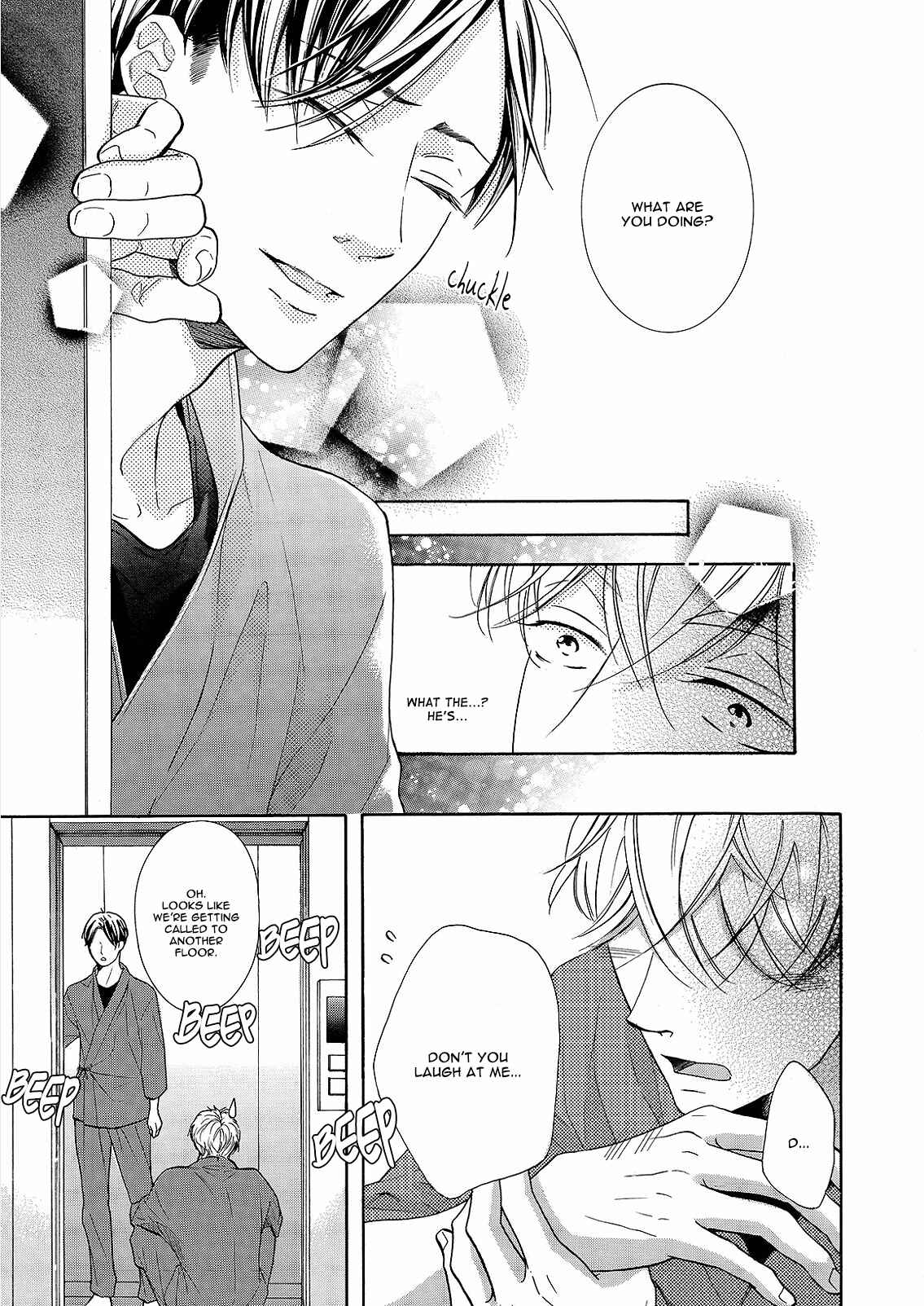 Page 28 Chapter 2 Nakai-kun Tachi no Himegoto