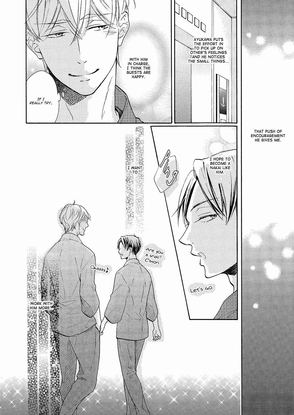 Page 31 Chapter 2 Nakai-kun Tachi no Himegoto