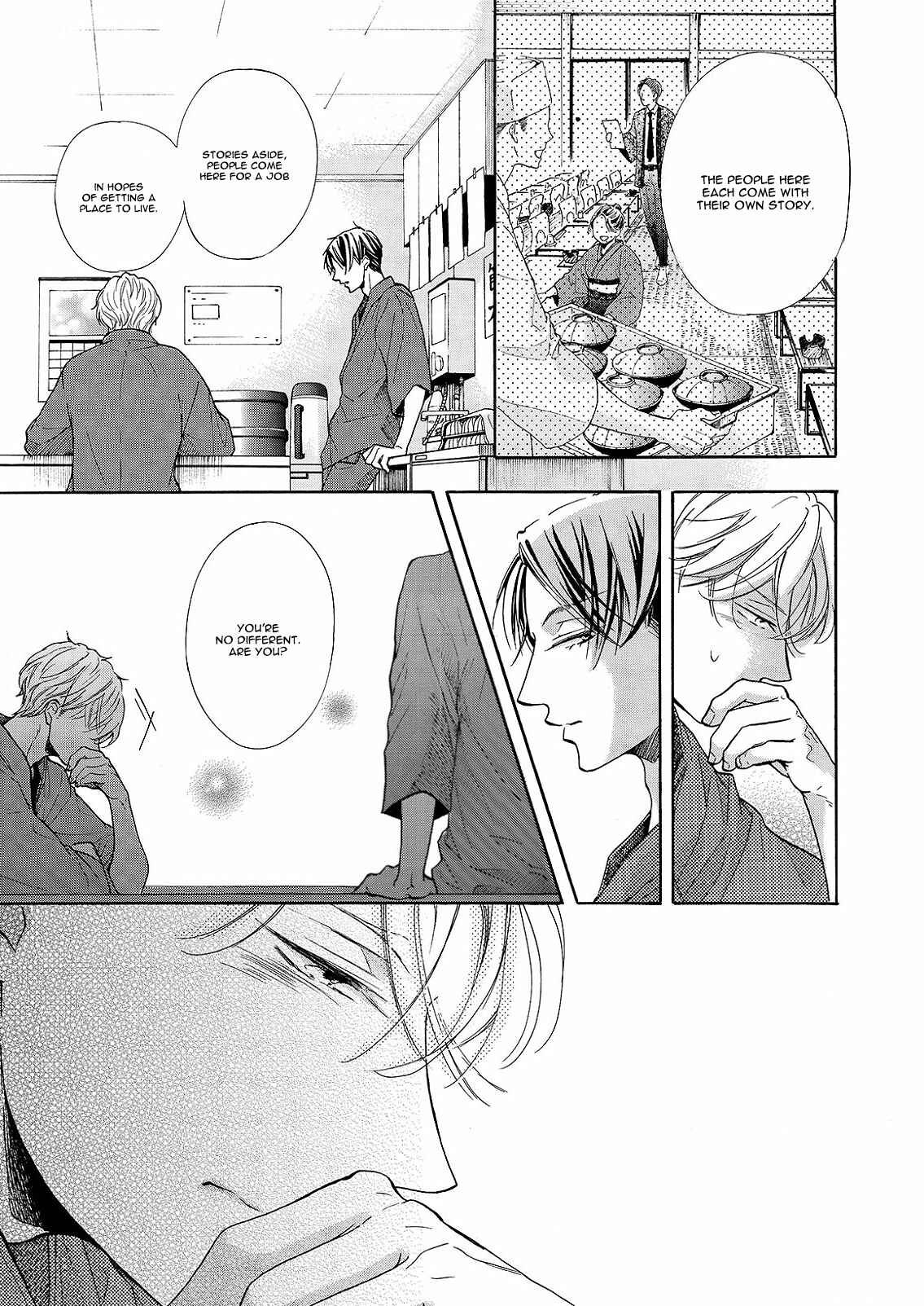 Page 8 Chapter 2 Nakai-kun Tachi no Himegoto
