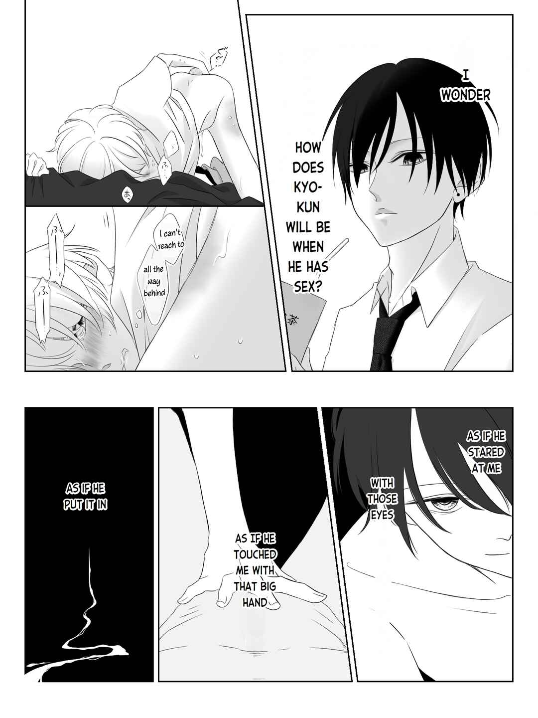 Page 12 Chapter 2 Tigridia