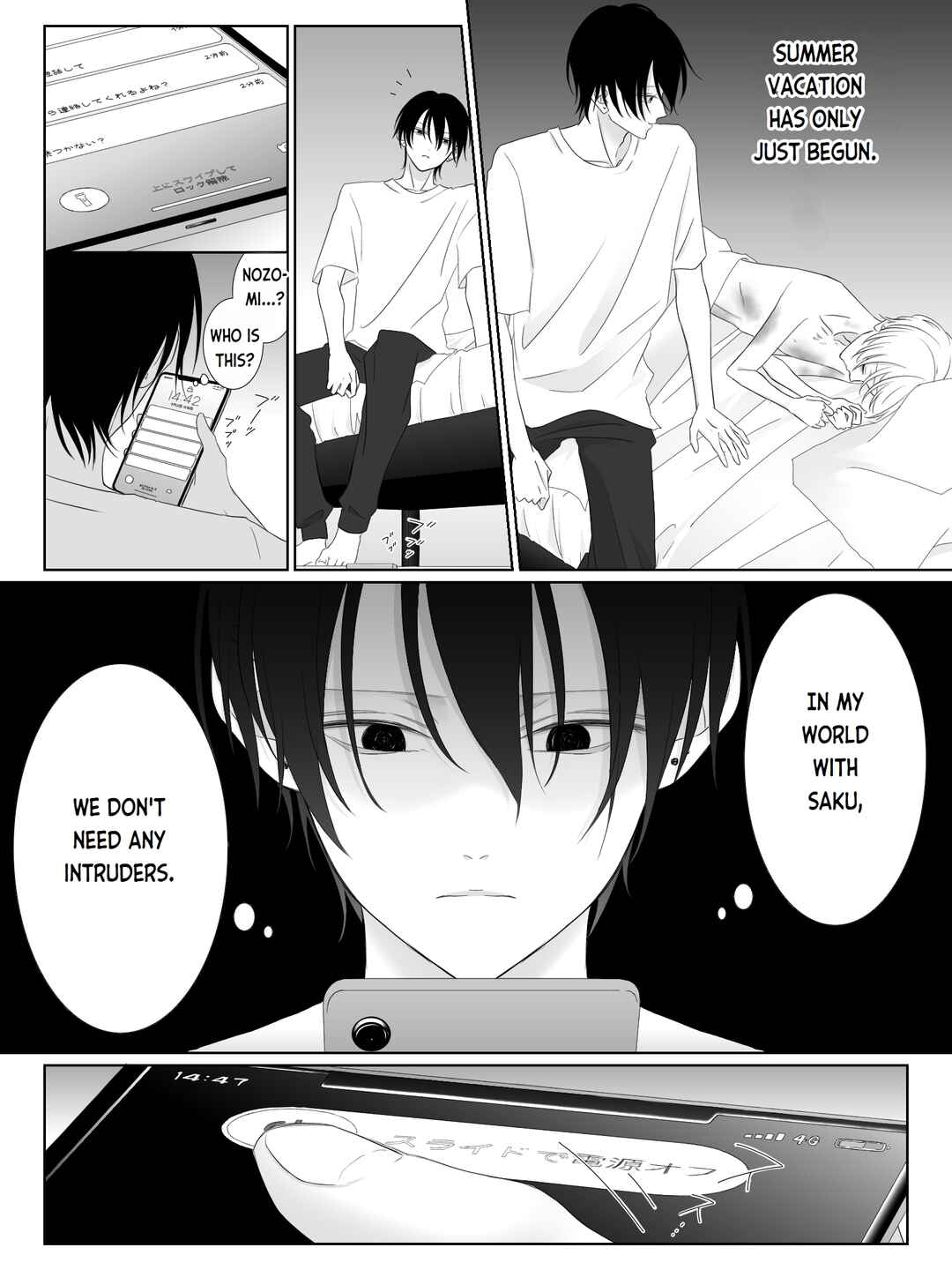 Page 5 Chapter 7 Tigridia