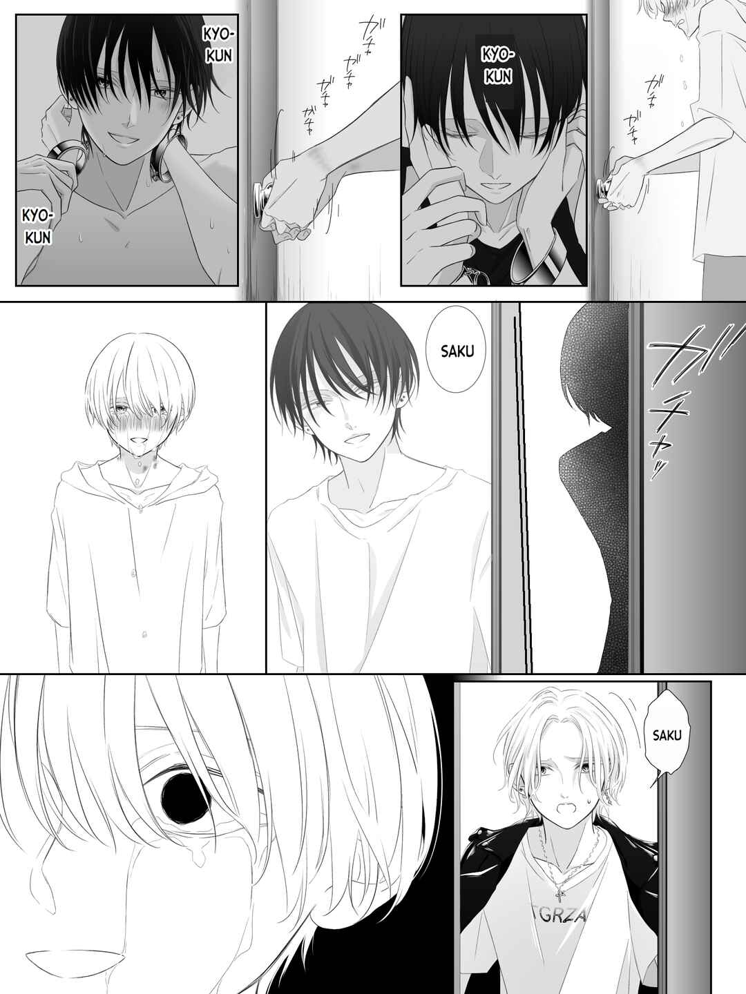 Page 2 Chapter 9 Tigridia