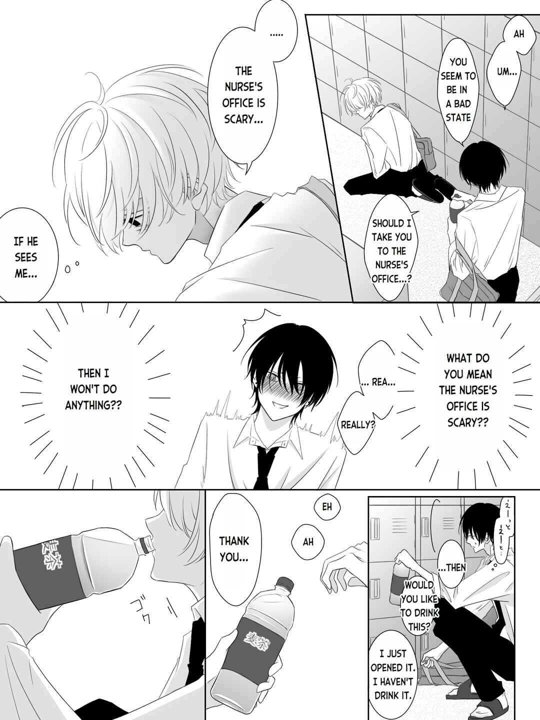 Page 3 Chapter 4 Tigridia