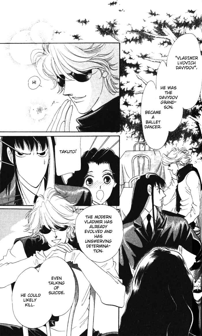 Page 11 Chapter 11 Anastasia Club