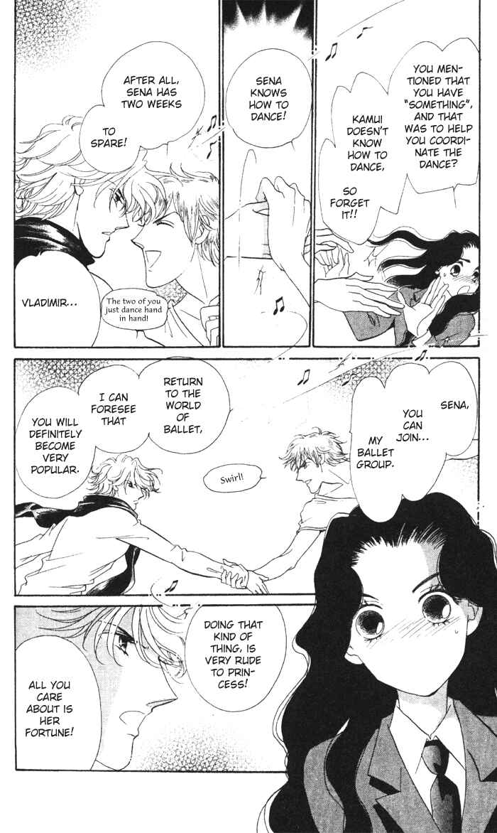 Page 20 Chapter 11 Anastasia Club