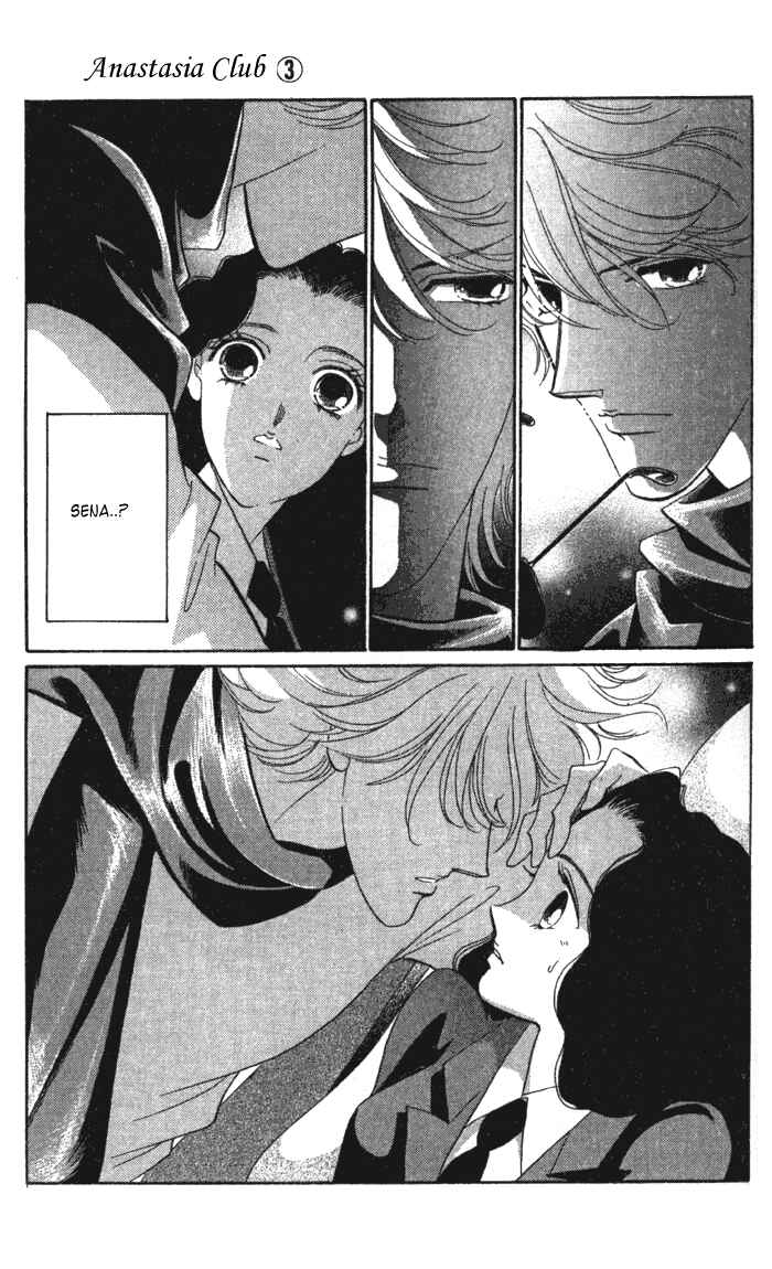 Page 33 Chapter 11 Anastasia Club