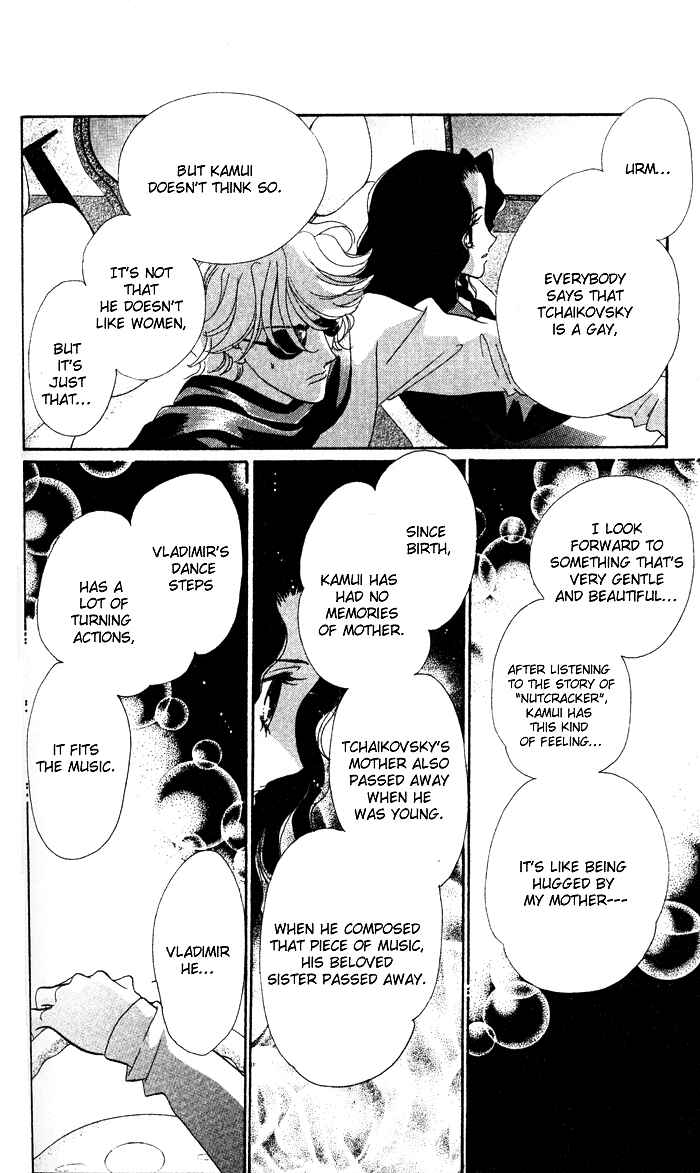 Page 36 Chapter 11 Anastasia Club