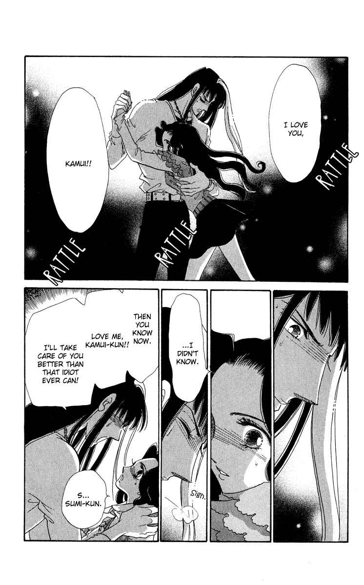 Page 14 Chapter 16 Anastasia Club
