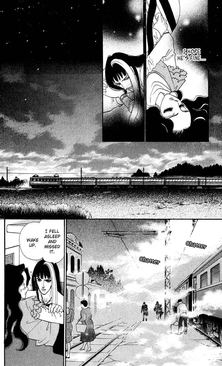 Page 17 Chapter 16 Anastasia Club