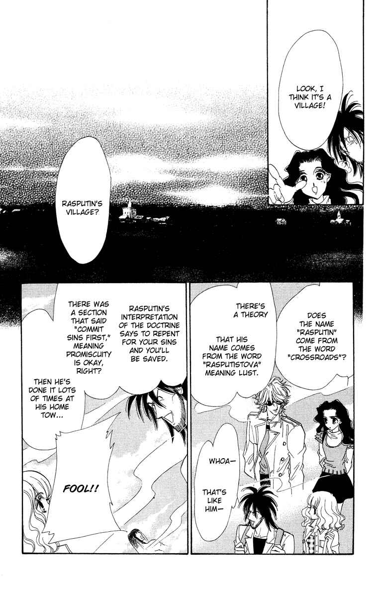 Page 21 Chapter 16 Anastasia Club