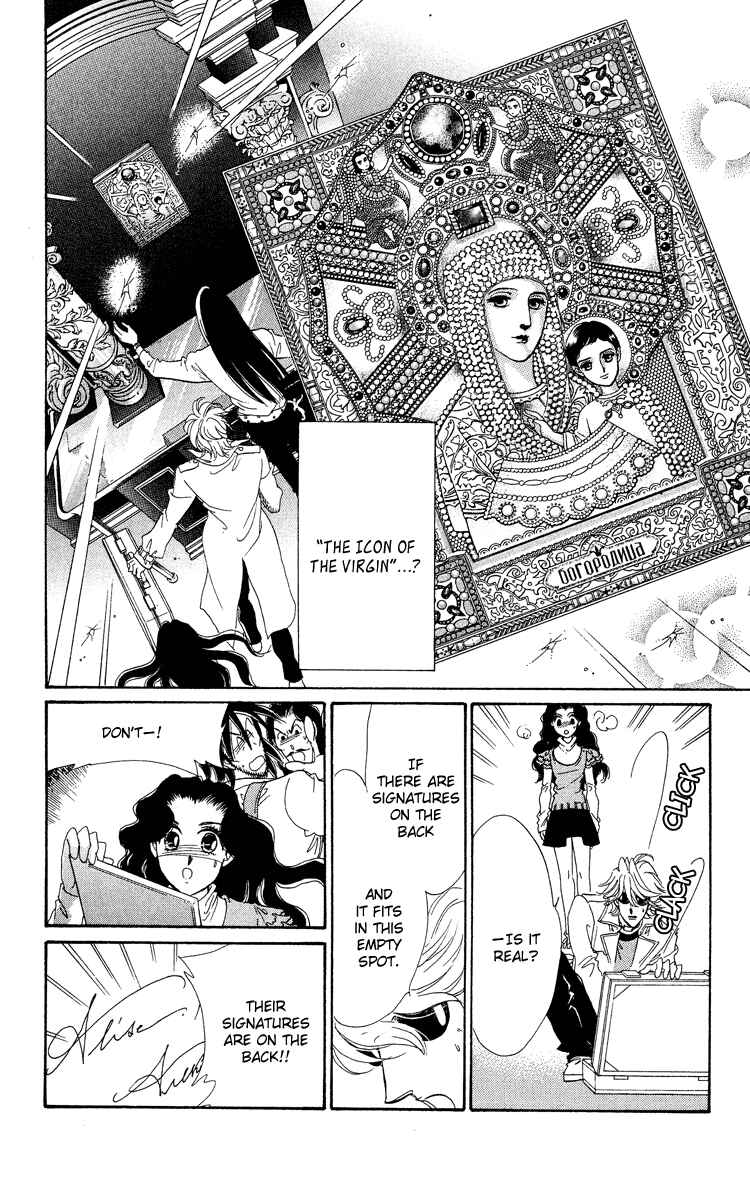 Page 27 Chapter 16 Anastasia Club