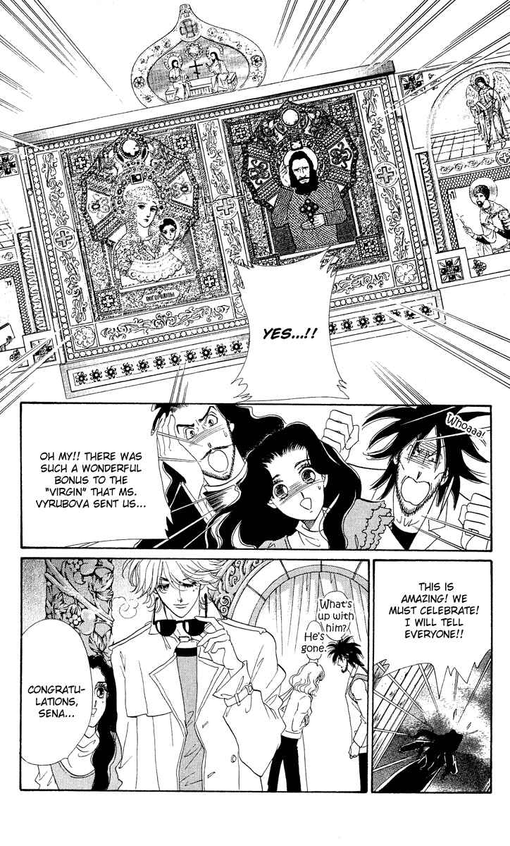 Page 28 Chapter 16 Anastasia Club