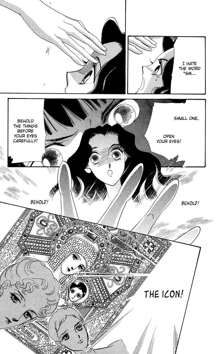 Page 30 Chapter 16 Anastasia Club