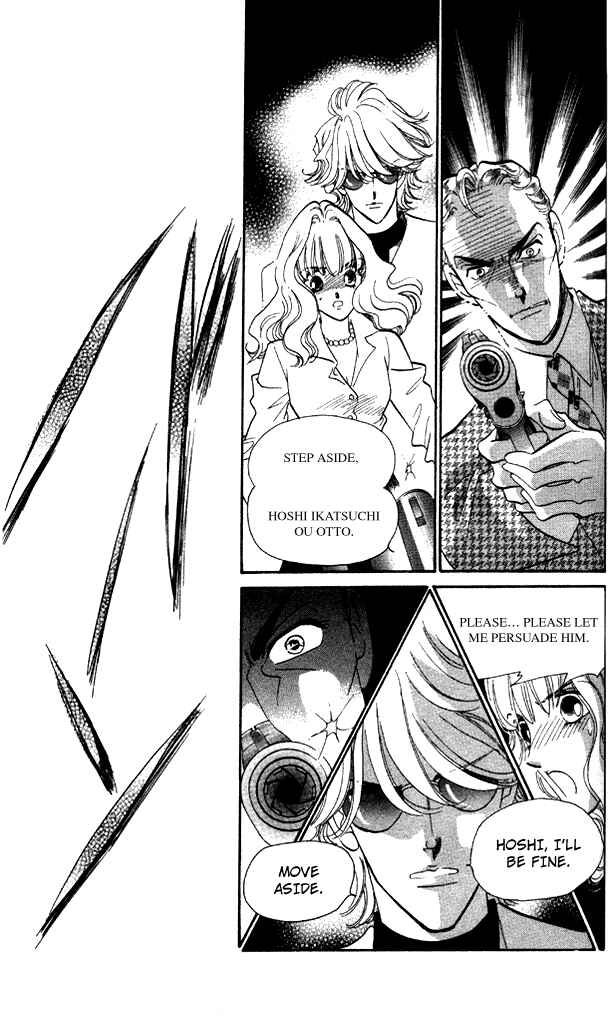 Page 11 Chapter 7 Anastasia Club