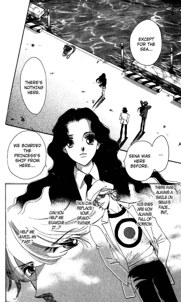 Page 18 Chapter 7 Anastasia Club