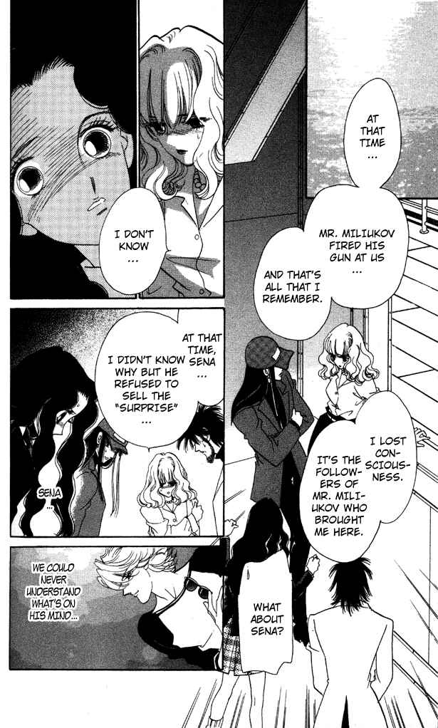 Page 22 Chapter 7 Anastasia Club