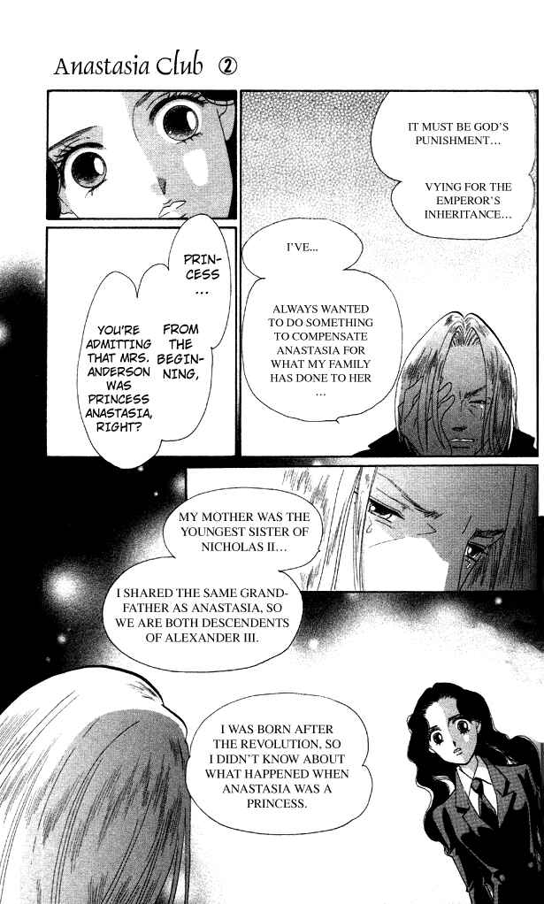 Page 27 Chapter 7 Anastasia Club