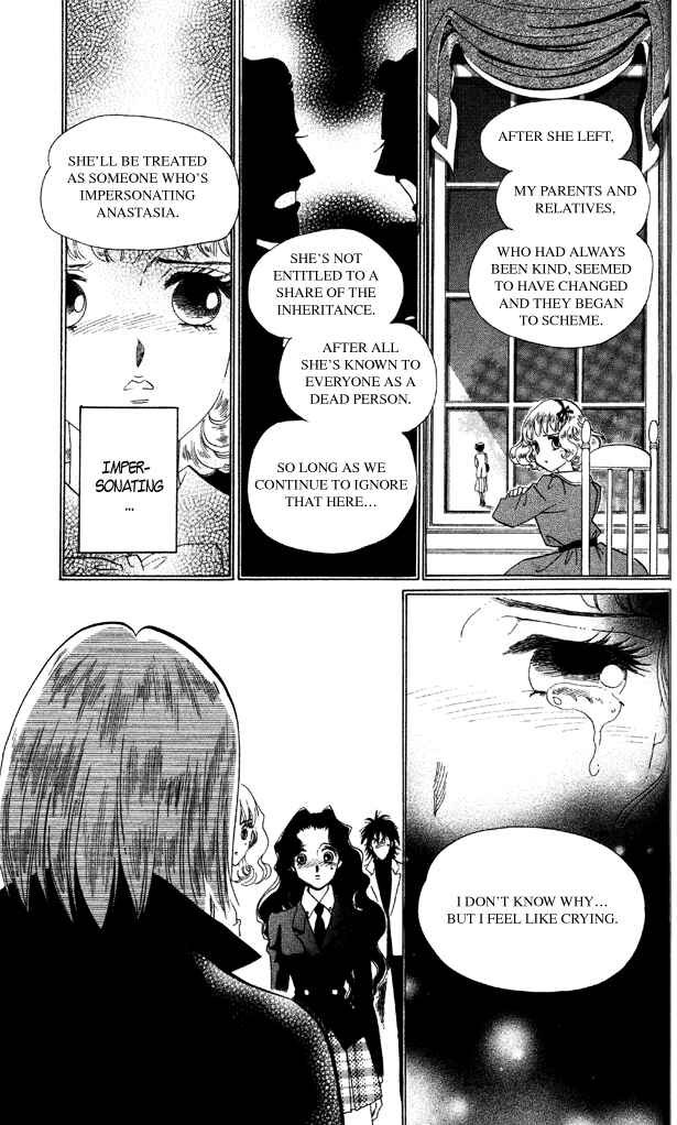 Page 29 Chapter 7 Anastasia Club