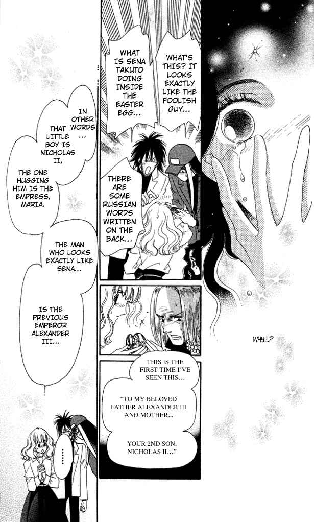 Page 37 Chapter 7 Anastasia Club