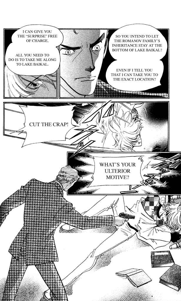 Page 44 Chapter 7 Anastasia Club