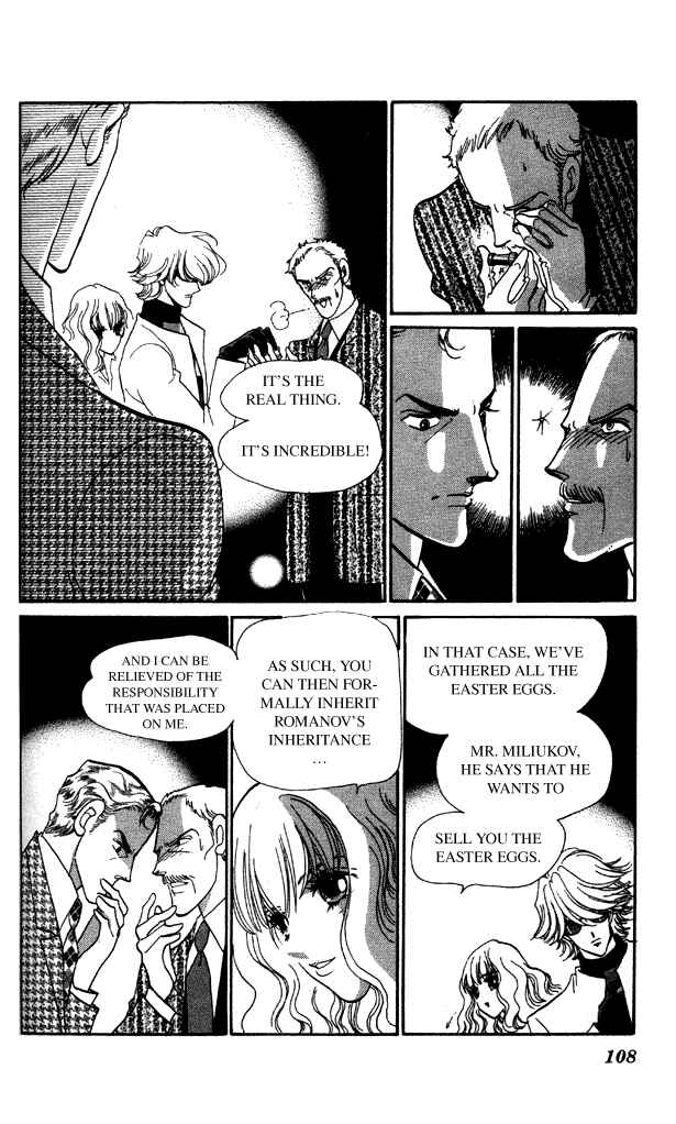 Page 6 Chapter 7 Anastasia Club