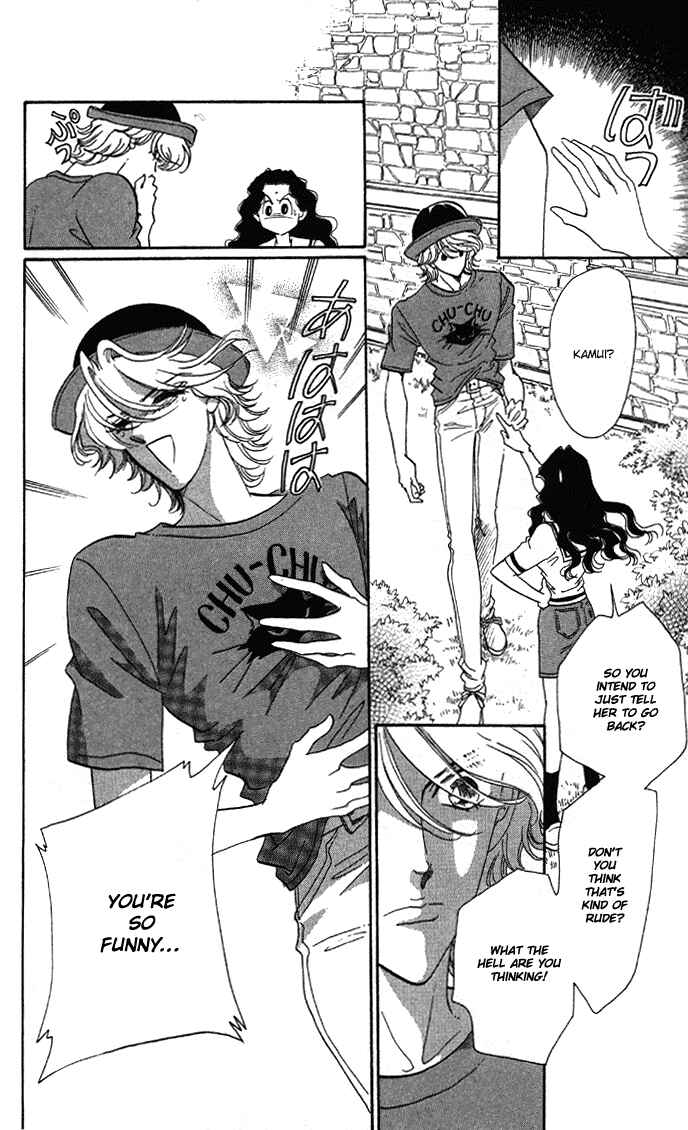 Page 18 Chapter 3 Anastasia Club
