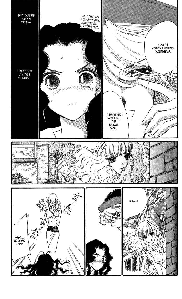 Page 19 Chapter 3 Anastasia Club