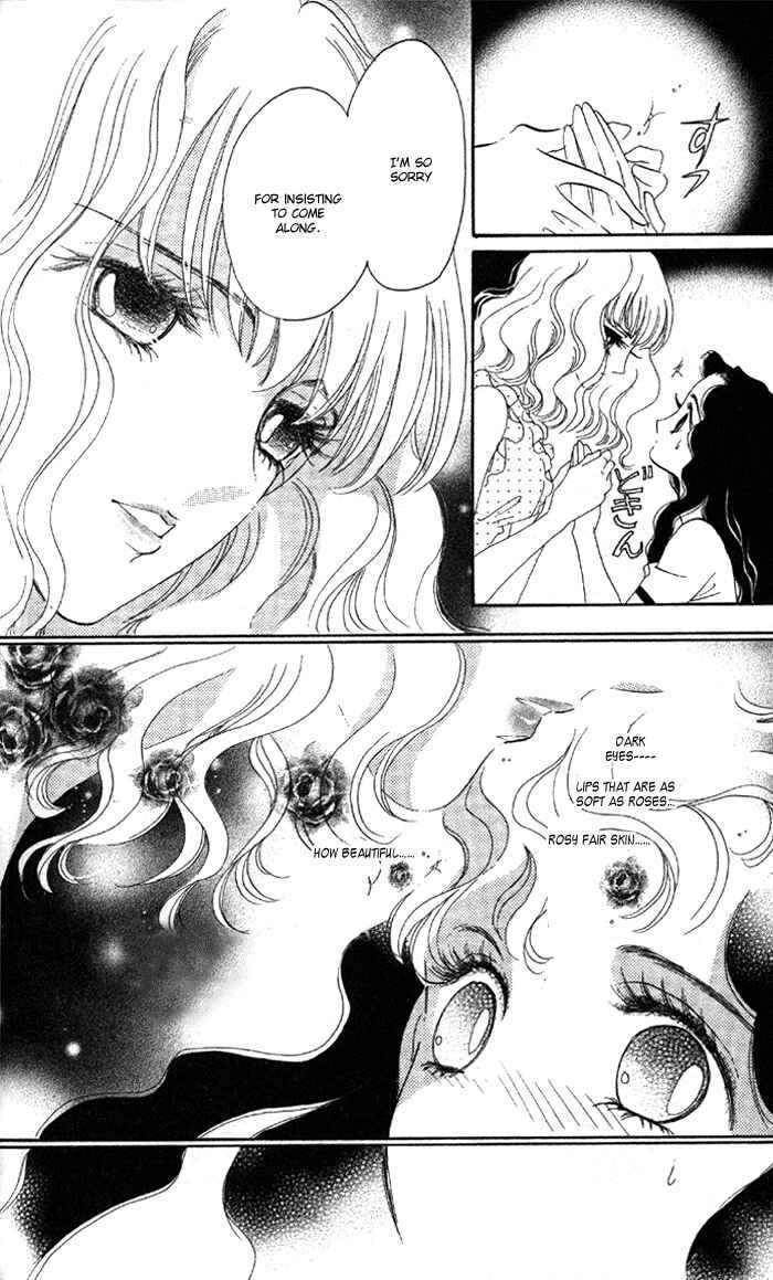 Page 20 Chapter 3 Anastasia Club