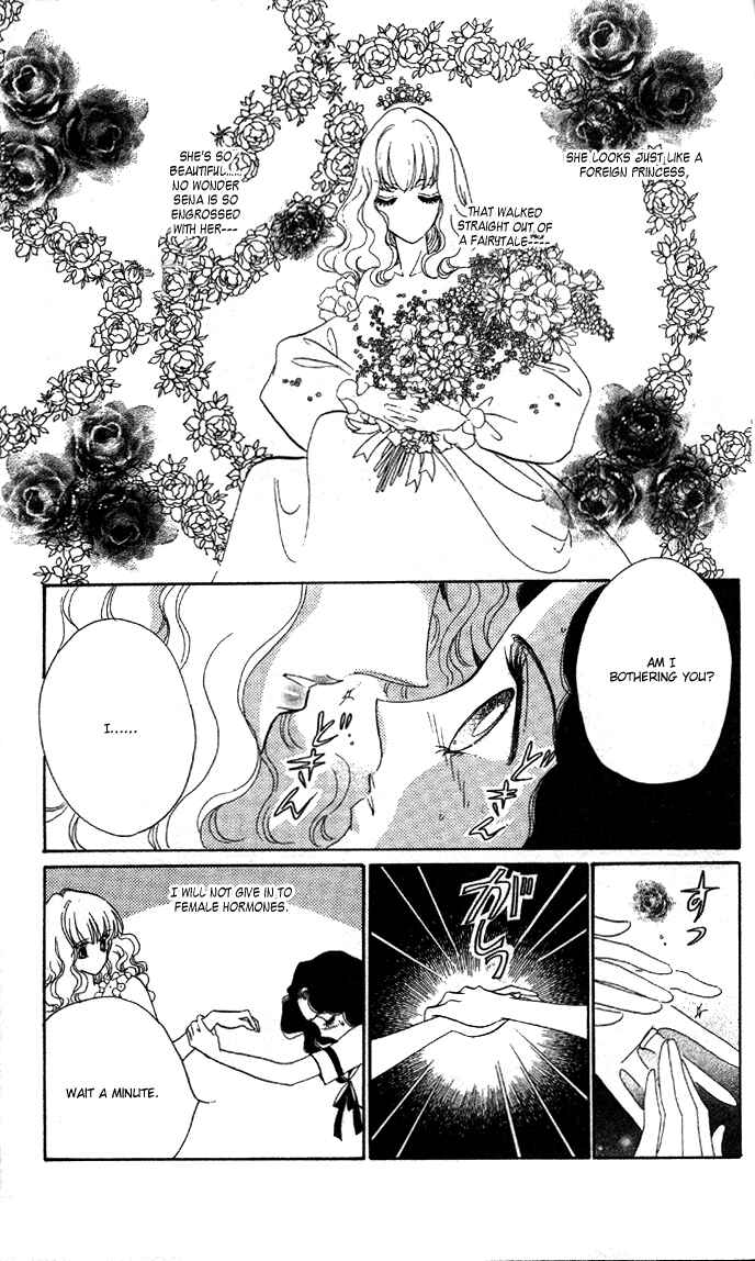 Page 21 Chapter 3 Anastasia Club