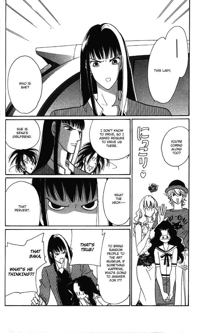 Page 22 Chapter 3 Anastasia Club