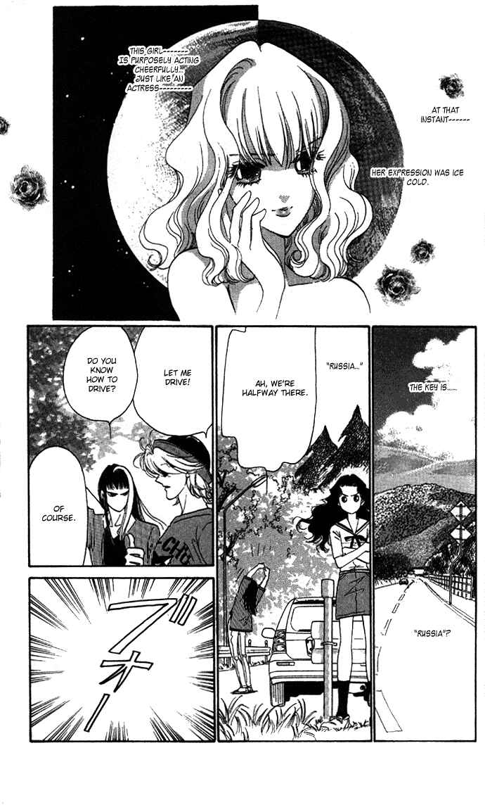 Page 27 Chapter 3 Anastasia Club