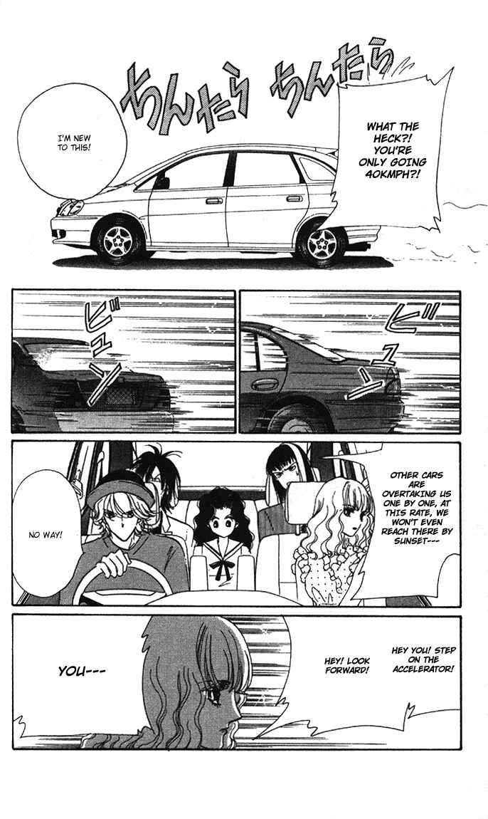 Page 28 Chapter 3 Anastasia Club